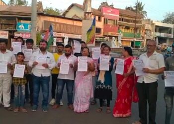 नंदुरबार शहरात वंचित बहुजन आघाडीतर्फे शांतता मार्चचे आयोजन