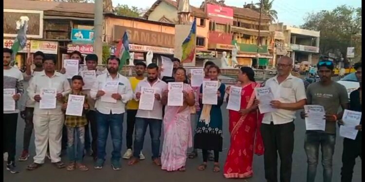 नंदुरबार शहरात वंचित बहुजन आघाडीतर्फे शांतता मार्चचे आयोजन