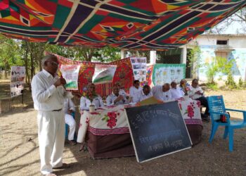 निवृत्त कर्मचारी शहादा ईपीएस ९५ संघटनेतर्फे कामगार मेळावा उत्साहात