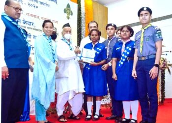 राधिका शिंदेला राज्यपालांच्या हस्ते स्काऊट गाईड राज्य पुरस्कार प्रदान