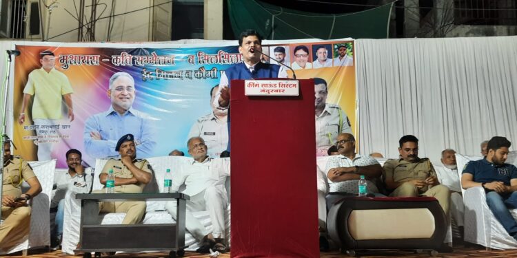 नंदुरबारात कविसंमेलन आतून हिंदु-मुस्लिम एकात्मतेची वज्रमूठ, धर्मावरून राजकारण करणाऱ्या नेत्यांच्या घेतला समाचार