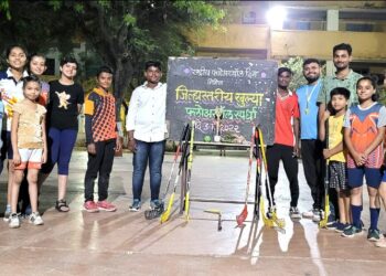 राष्ट्रीय फ्लोअरबॉल दिनानिमित्त जिल्हास्तरीय खुल्या फ्लोअरबॉल स्पर्धा