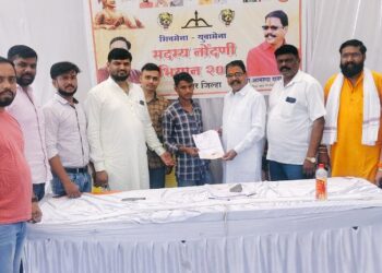 युवासेना ऑनलाईन प्राथमिक सदस्य नोंदणी कार्यक्रमाचे उद्घाटन