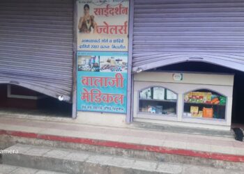 कोपर्ली येथे ज्वेलर्सचे दुकान फोडुन चोरट्यांनी ३० हजाराचा मुद्देमाल केला लंपास