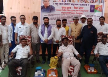 शहादा येथे वंचित बहुजन आघाडीतर्फे ॲड.प्रकाश आंबेडकर यांच्या वाढदिवसानिमित्त शिबिरात 26 रक्तदात्यांनी केले रक्तदान