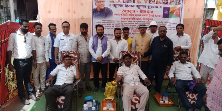 शहादा येथे वंचित बहुजन आघाडीतर्फे ॲड.प्रकाश आंबेडकर यांच्या वाढदिवसानिमित्त शिबिरात 26 रक्तदात्यांनी केले रक्तदान