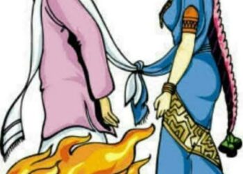 कर्नाटक गवळी समाजातर्फे सोमवारी वधु वर परिचय मेळावा