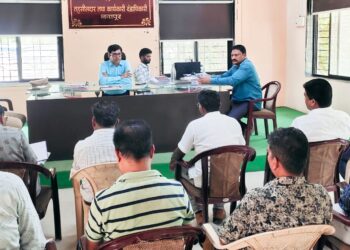 चितवी गटाची पोटनिवडणुकीची प्रक्रिया सुरू, राजकीय पक्षाचे पदधिकारी यांची घेण्यात बैठक