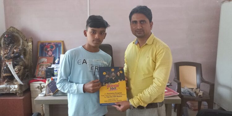 खापरच्या इरा इंटरनेशनल शाळेतील विद्यार्थी लिडच्या राष्ट्रीय सुपर १०० परीक्षेत पात्र, लाखो विद्यार्थ्यांमध्ये सुरज पवार याने मिळवली जागा