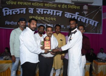 तळोदा मुस्लीम यंग सर्कलतर्फे सन्मान कर्तुत्वाचा उपक्रम