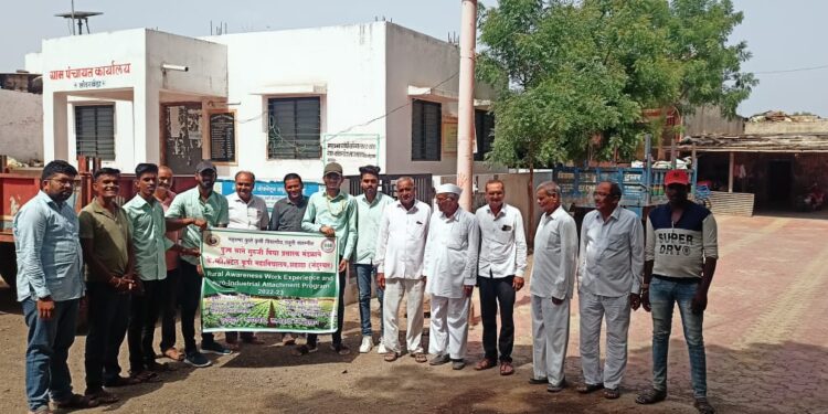 नांदरखेडा गावात के. व्ही. पटेल कृषी महाविद्यालयातील कृषीदुत दाखल