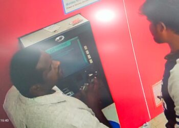 अरे बाबो: एटीएममध्ये कार्ड अदला-बदल करत 80 हजाराची फसवणुक,चोरटा सीसीटीव्ही कॅमेऱ्यात कैद