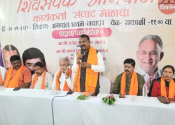 सेनेचं स्वतंत्र नेतृत्व निर्माण करून परिवर्तन घडवा; खा.राजेंद्र गावित, नवापूर येथे अभियानाची सांगता