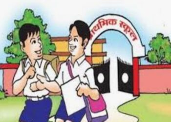 शासकीय निवासी शाळेत प्रवेश प्रक्रीया सुरू