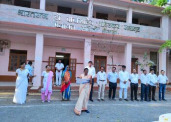 सामाजिक न्याय व विशेष सहाय्य विभाग (बार्टी) अंतर्गत विविध शासकीय योजनांचा जागर