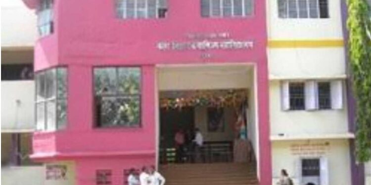 जिजामाता शिक्षणशास्त्र महाविद्यालयात राष्ट्रीय चर्चासत्राचे आयोजन