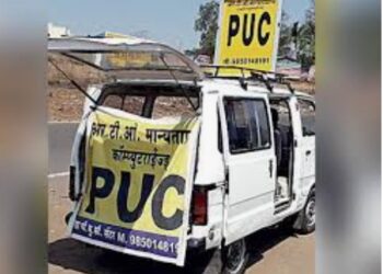 राज्यातील पीयूसी चाचणीच्या दरामध्ये वाढ