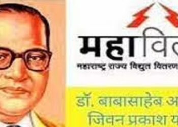 डॉ. बाबासाहेब आंबेडकर जीवन प्रकाश योजनेत ५०० रुपयांत वीजजोडणी