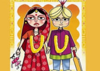 दोन बालविवाह थांबविण्यास बाल संरक्षण समितीस यश