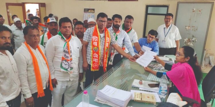 नवापुर तालुक्यात महाविकास आघाडीत बिघाडी,  चितवी गटासाठी ११ उमेदवारी अर्ज दाखल