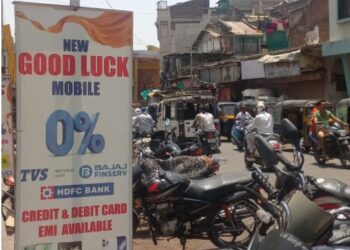 नंदुरबार शहरातील वाहतुकीची कोंडी सोडविण्यासाठी वाहतुक शाखेने पालिकेला सुचविले उपाय