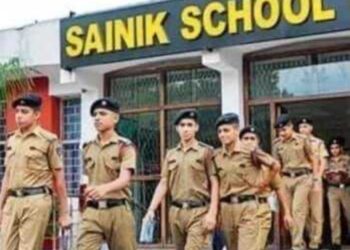 सैनिकी मुलांच्या वसतिगृहात प्रवेश घेण्याचे आवाहन