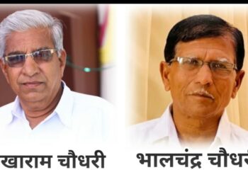 धुरखेडा येथील सोसायटीच्या चेअरमनपदी सखाराम चौधरी तर व्हाईस चेअरमनपदी भालचंद्र चौधरी यांची बिनविरोध निवड