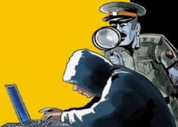 आयपीएलमध्ये गुजरात टीम जिंकल्याबद्दल फ्री रिचार्जचा मेसेज बाबत नंदूरबार सायबर सेलचे आवाहन