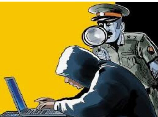 आयपीएलमध्ये गुजरात टीम जिंकल्याबद्दल फ्री रिचार्जचा मेसेज बाबत नंदूरबार सायबर सेलचे आवाहन