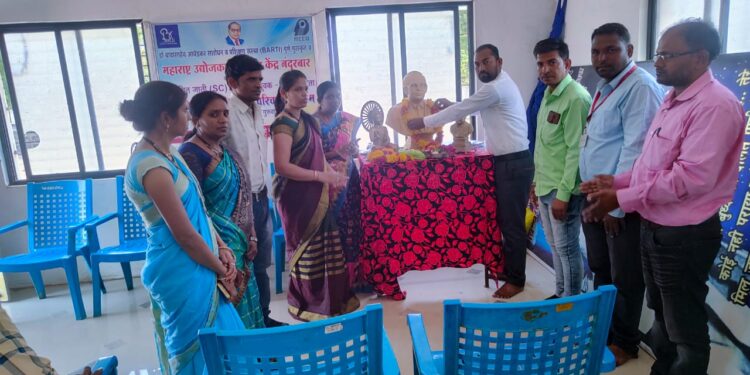 बार्टीमार्फत एक दिवसीय उद्योजकता परिचय कार्यक्रम उत्साहात