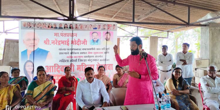 सोमावल येथे भाजपातर्फे आदिवासी महिला मेळावा