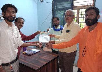 कोराई ग्रामपंचायतीत झालेल्या भ्रष्टाचाराची चौकशी  करा: क्रांतिवीर बिरसा मुंडा संघटनेचे राज्यपाल भगतसिंग कोश्यारी यांना निवेदन