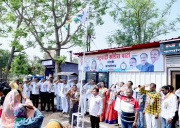 तळोदा येथे राष्ट्रवादीतर्फे वर्धापदिन व ध्वजारोहण कार्यक्रम उत्साहात