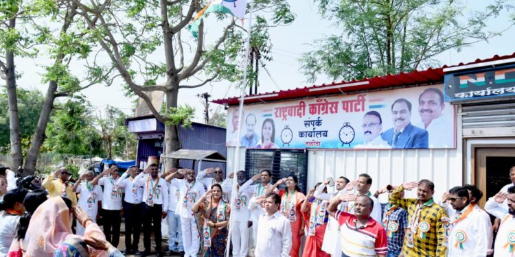 तळोदा येथे राष्ट्रवादीतर्फे वर्धापदिन व ध्वजारोहण कार्यक्रम उत्साहात