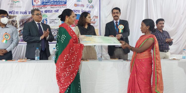 सेंट्रल बँक ऑफ इंडियातर्फे  ऋण वाटप मेळाव्यात 301 बचत गटांना 18.6 कोटीर्च कर्ज मंजूर