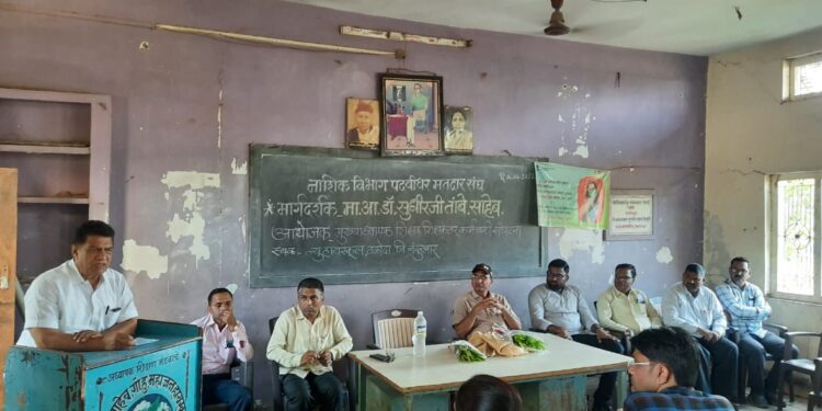 जुनी पेन्शन योजनेसाठी मोठे आंदोलन करावे लागेल : आ. डॉ.सुधीर तांबे