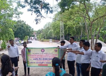 माझी वसुंधरा अभियान अंतर्गत पर्यावरण जनजागृती व स्वच्छता सप्ताहाचा समारोप