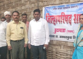 नर्मदा काठावरील  जिल्हा परिषदेच्या ४ शाळांना प्रशासकीय मान्यता