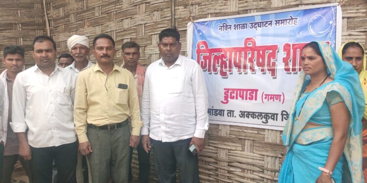 नर्मदा काठावरील  जिल्हा परिषदेच्या ४ शाळांना प्रशासकीय मान्यता