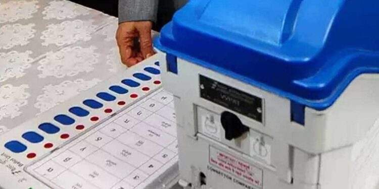 जिल्हा परिषद व पंचायत समिती पोटनिवडणूकसाठी मतदारांना भरपगारी सुटी किंवा सवलत द्यावी