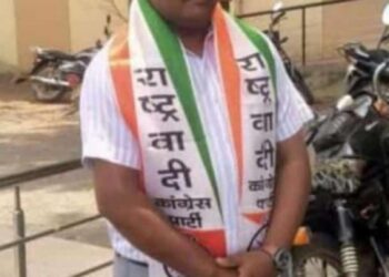 चितवी गटाच्या पोटनिवडणुकीत महाविकास आघाडीचे राष्ट्रवादीचे उमेदवार सुनील सुरेश गावित 2319 मतांनी विजयी