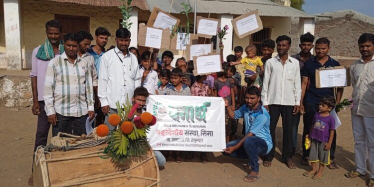 सिसा येथे जागतिक पर्यावरण दिन साजरा