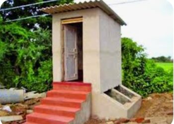 अरे व्वा आता वैयक्तिक शौचालयासाठी ऑनलाईन अर्ज करता येणार
