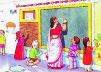 शाळाबाह्य बालकांसाठी ५ ते २० जुलै दरम्यान ‘मिशन झिरो ड्रॉपआऊट’