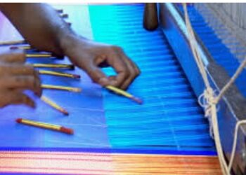 हातमाग व वस्त्रोद्योग तंत्रविज्ञान पदविका अभ्यासक्रमाच्या प्रथम सत्र प्रवेशासाठी मुदतवाढ