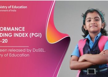 शालेय शिक्षणात देशात महाराष्ट्र तर राज्यात या जिल्ह्याची मुसंडी