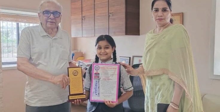 राज्यस्तरीय एम.टी.एस. परीक्षेत चोखावाला शाळेतील विद्यार्थीनी एलिना शेख नवापूर केंद्रात प्रथम