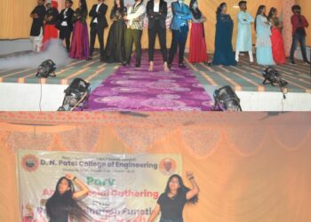 शहादा येथील डी. एन. पटेल अभियांत्रिकी महाविद्यालय वार्षिक स्नेह संमेलन पर्व 2022 उत्साहात