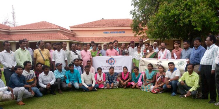 आदिवासी भाषा जतन संवर्धनासाठी देशभरात उलगुलान