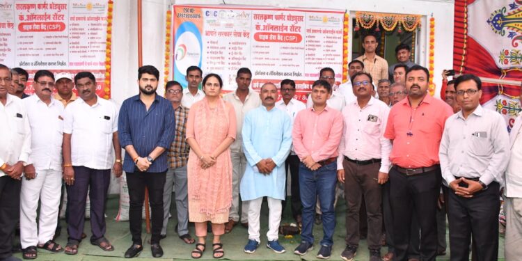 वावद येथे ग्राहक सेवा केंद्र व खत गोडाऊनचे  जिल्हाधिकारी मनिषा खत्री यांच्या हस्ते उद्घाटन